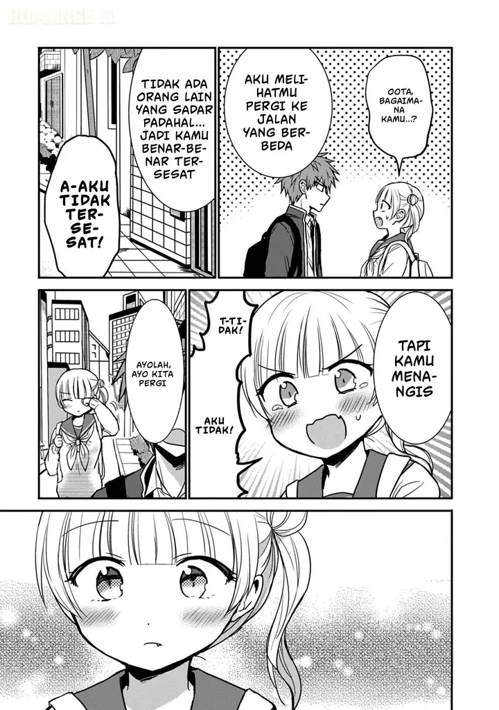 image-komik-kao-ni-denai-kashiwada-san-to-kao-ni-deru-ota-kun-chapter-71-11/15