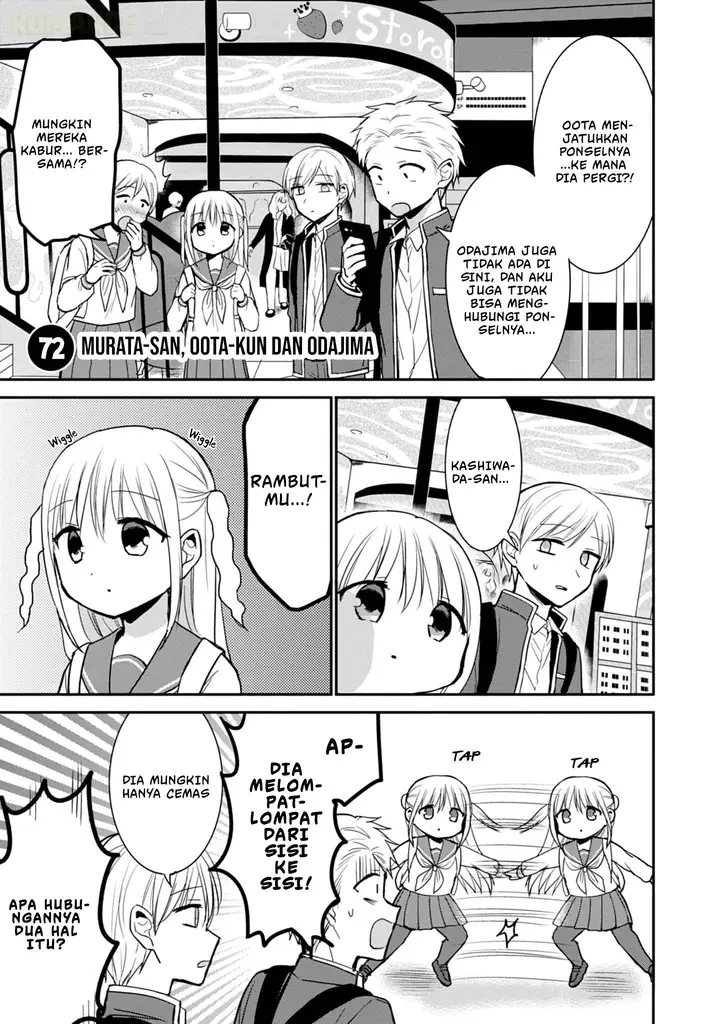 image-komik-kao-ni-denai-kashiwada-san-to-kao-ni-deru-ota-kun-chapter-72-1/12