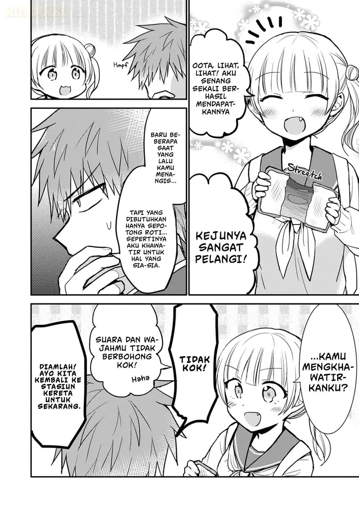 image-komik-kao-ni-denai-kashiwada-san-to-kao-ni-deru-ota-kun-chapter-72-4/12