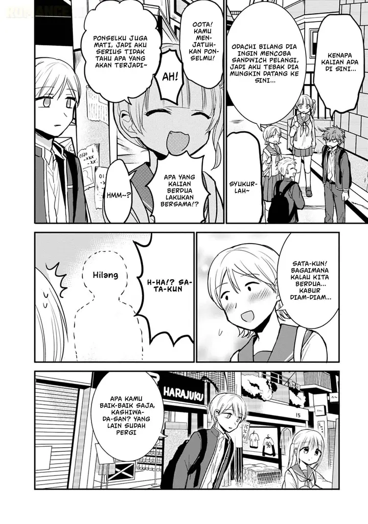 image-komik-kao-ni-denai-kashiwada-san-to-kao-ni-deru-ota-kun-chapter-72-6/12