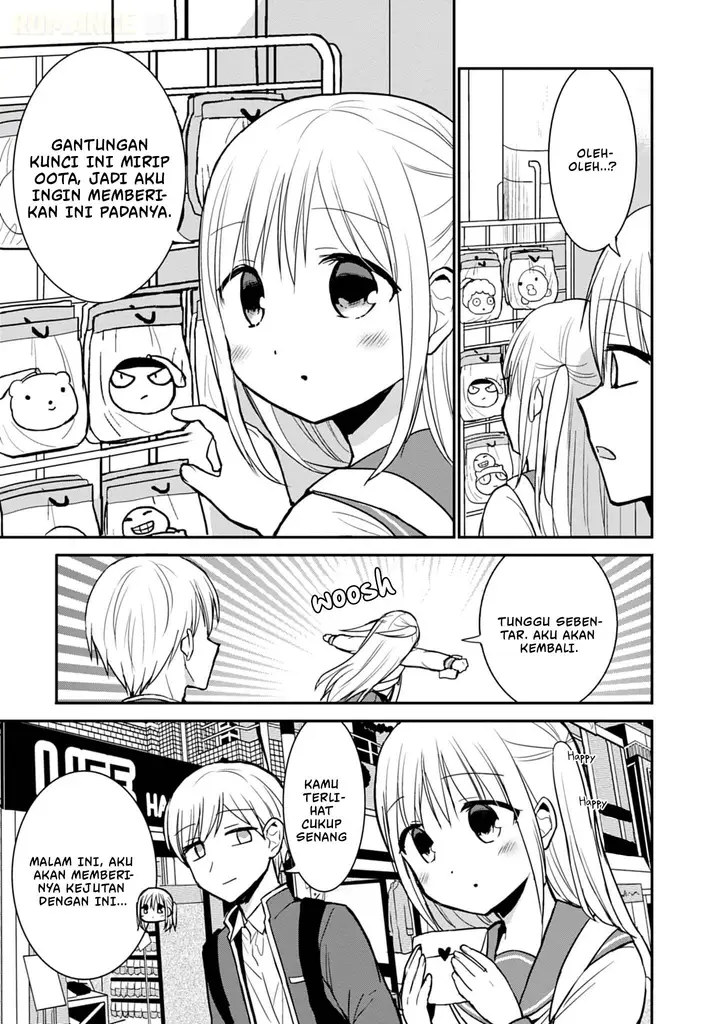 image-komik-kao-ni-denai-kashiwada-san-to-kao-ni-deru-ota-kun-chapter-72-7/12