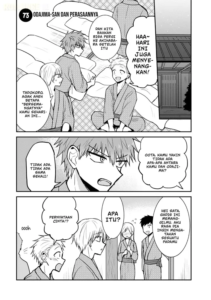 image-komik-kao-ni-denai-kashiwada-san-to-kao-ni-deru-ota-kun-chapter-73-1/15