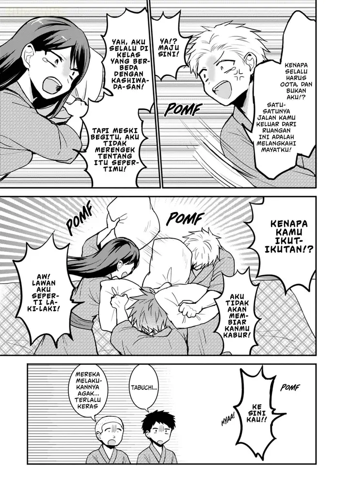 image-komik-kao-ni-denai-kashiwada-san-to-kao-ni-deru-ota-kun-chapter-73-3/15