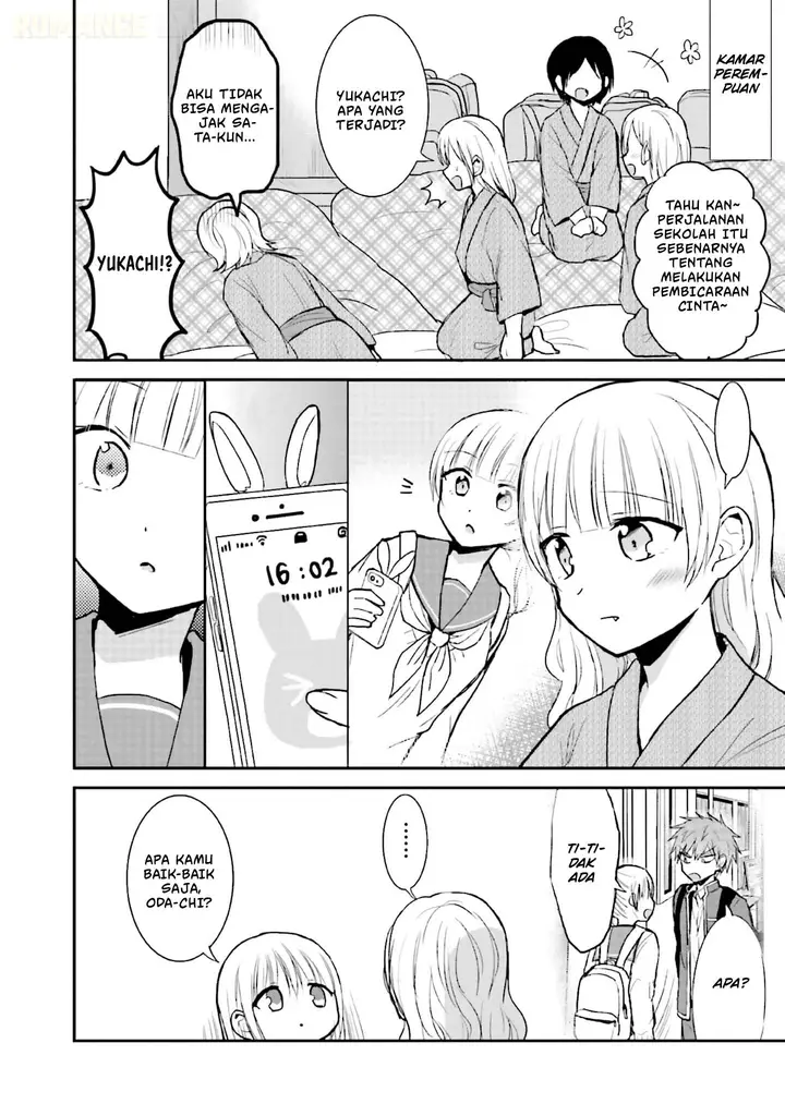 image-komik-kao-ni-denai-kashiwada-san-to-kao-ni-deru-ota-kun-chapter-73-4/15