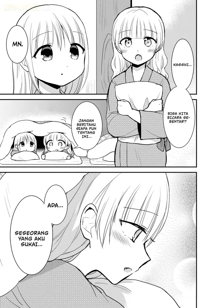 image-komik-kao-ni-denai-kashiwada-san-to-kao-ni-deru-ota-kun-chapter-73-5/15