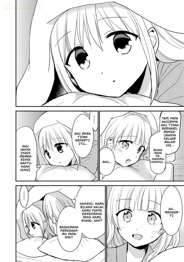image-komik-kao-ni-denai-kashiwada-san-to-kao-ni-deru-ota-kun-chapter-73-6/15