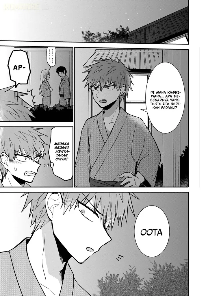 image-komik-kao-ni-denai-kashiwada-san-to-kao-ni-deru-ota-kun-chapter-73-9/15