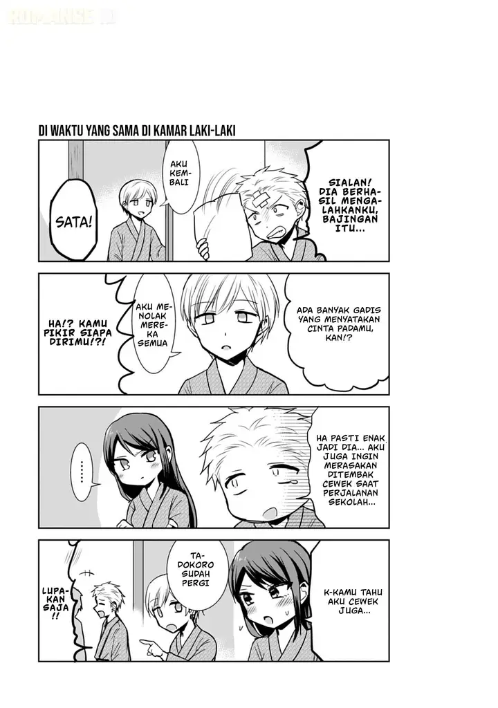 image-komik-kao-ni-denai-kashiwada-san-to-kao-ni-deru-ota-kun-chapter-73-11/15