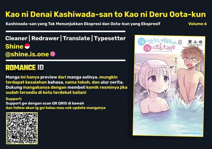 image-komik-kao-ni-denai-kashiwada-san-to-kao-ni-deru-ota-kun-chapter-74-0/15