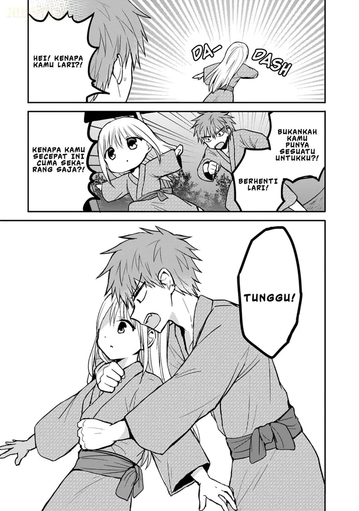 image-komik-kao-ni-denai-kashiwada-san-to-kao-ni-deru-ota-kun-chapter-74-7/15