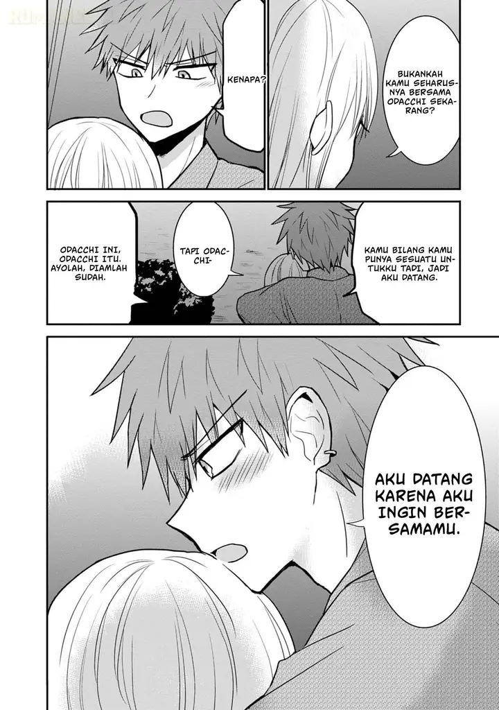 image-komik-kao-ni-denai-kashiwada-san-to-kao-ni-deru-ota-kun-chapter-74-8/15