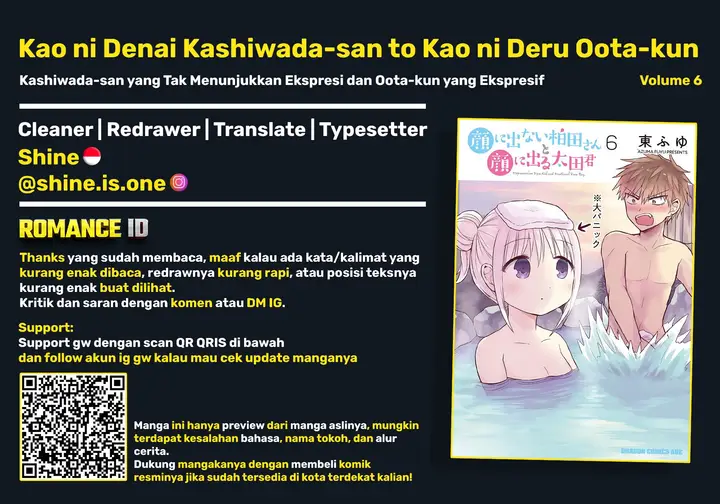 image-komik-kao-ni-denai-kashiwada-san-to-kao-ni-deru-ota-kun-chapter-74-13/15
