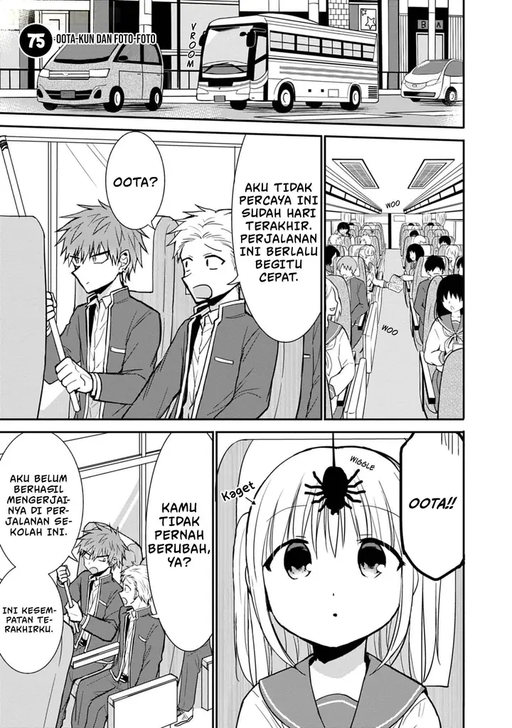 image-komik-kao-ni-denai-kashiwada-san-to-kao-ni-deru-ota-kun-chapter-75-1/13