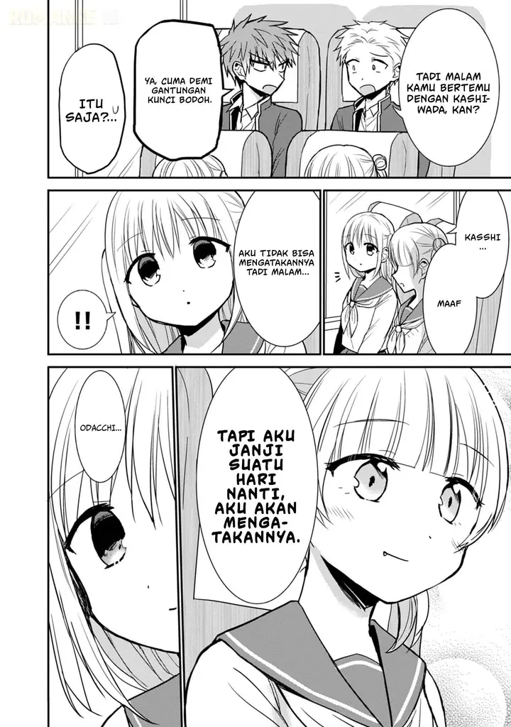 image-komik-kao-ni-denai-kashiwada-san-to-kao-ni-deru-ota-kun-chapter-75-2/13
