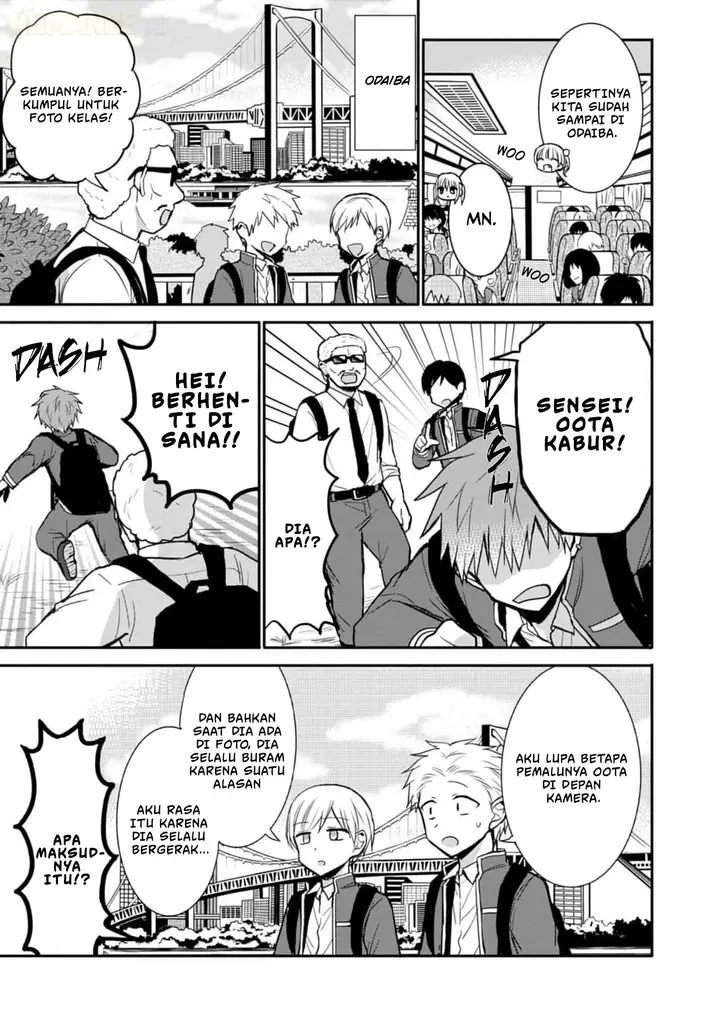 image-komik-kao-ni-denai-kashiwada-san-to-kao-ni-deru-ota-kun-chapter-75-3/13