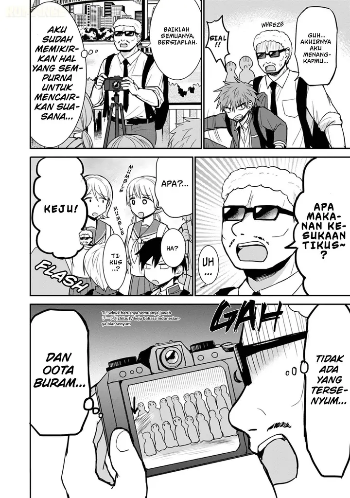 image-komik-kao-ni-denai-kashiwada-san-to-kao-ni-deru-ota-kun-chapter-75-4/13