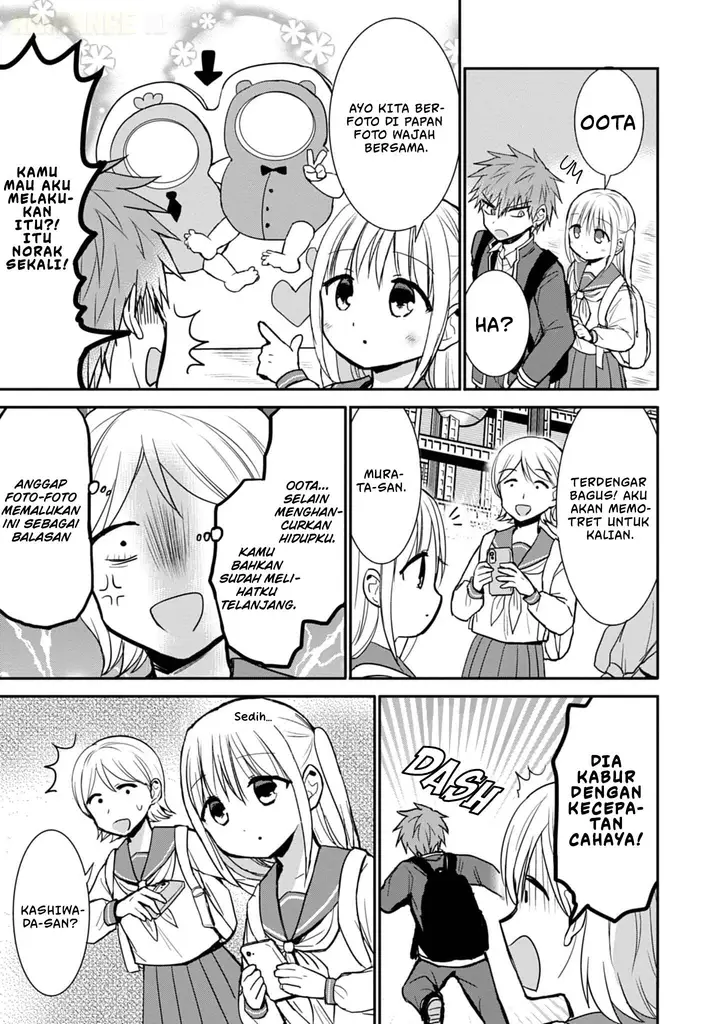 image-komik-kao-ni-denai-kashiwada-san-to-kao-ni-deru-ota-kun-chapter-75-5/13