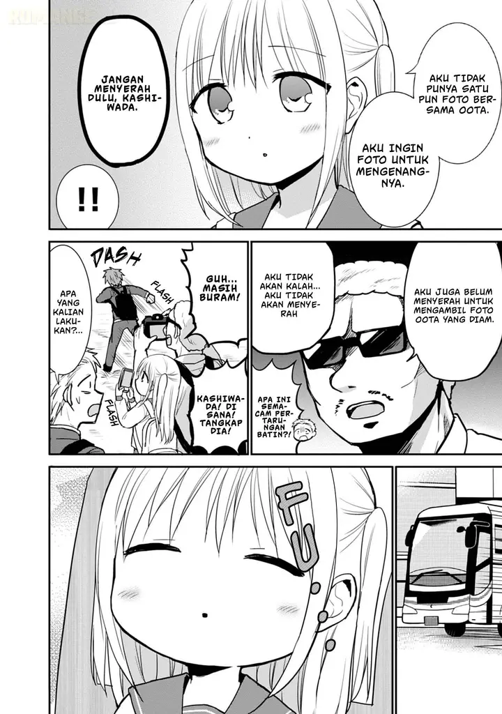 image-komik-kao-ni-denai-kashiwada-san-to-kao-ni-deru-ota-kun-chapter-75-6/13