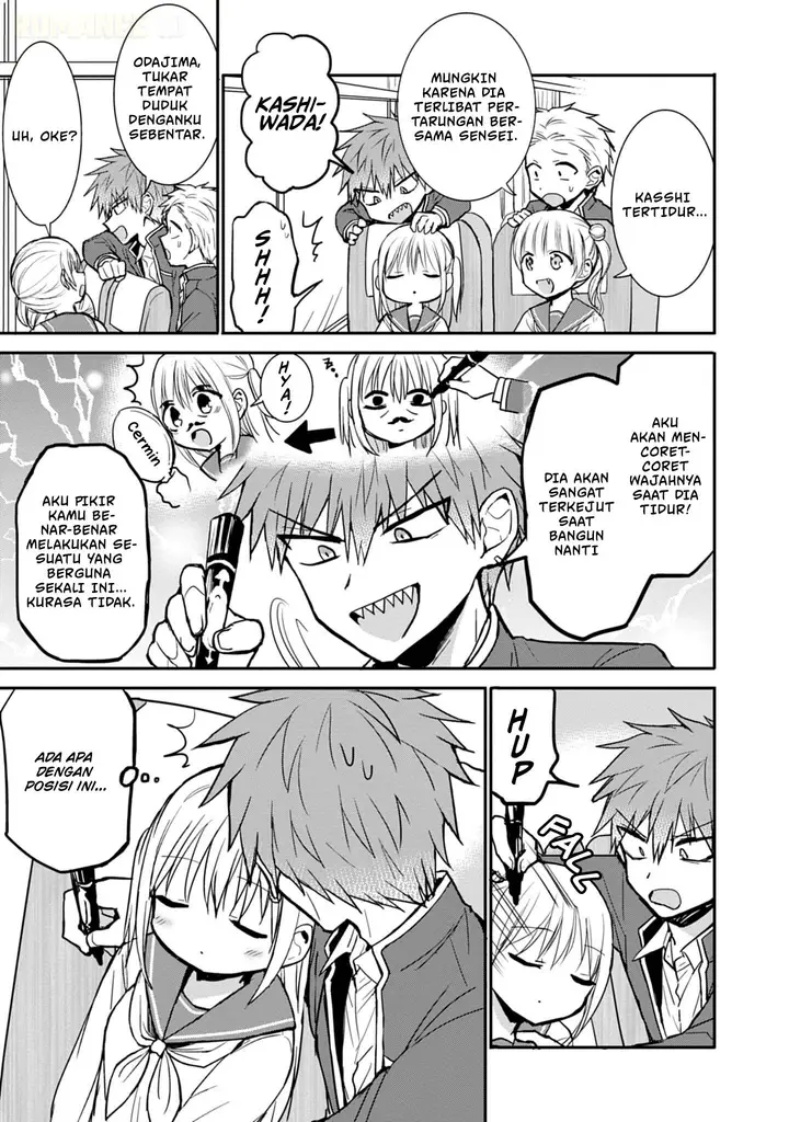 image-komik-kao-ni-denai-kashiwada-san-to-kao-ni-deru-ota-kun-chapter-75-7/13