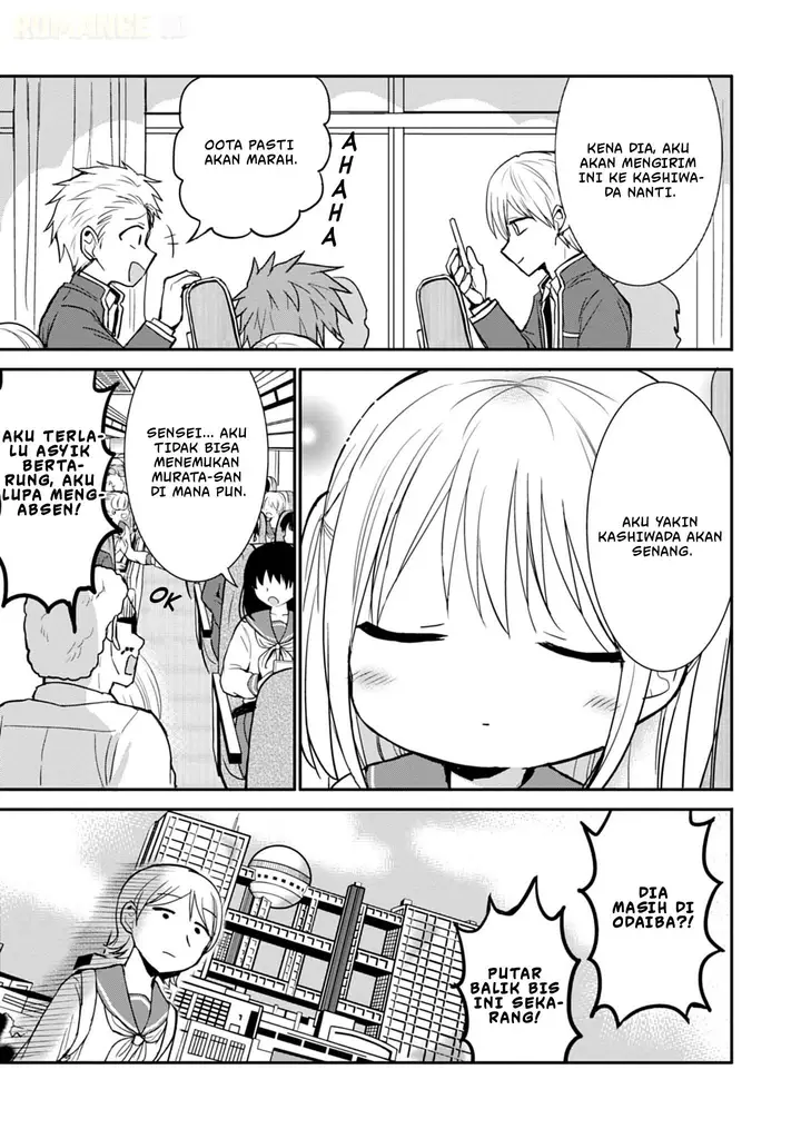 image-komik-kao-ni-denai-kashiwada-san-to-kao-ni-deru-ota-kun-chapter-75-9/13