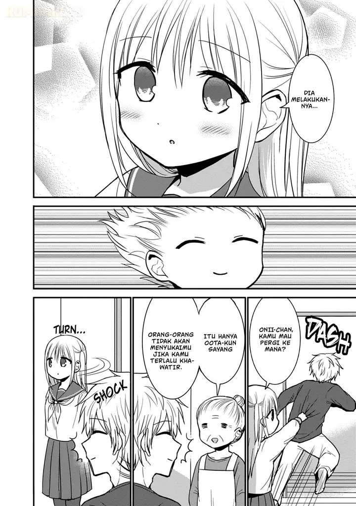 image-komik-kao-ni-denai-kashiwada-san-to-kao-ni-deru-ota-kun-chapter-75.5-2/22