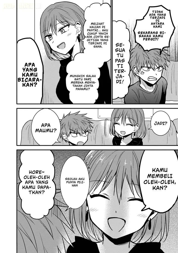 image-komik-kao-ni-denai-kashiwada-san-to-kao-ni-deru-ota-kun-chapter-75.5-4/22