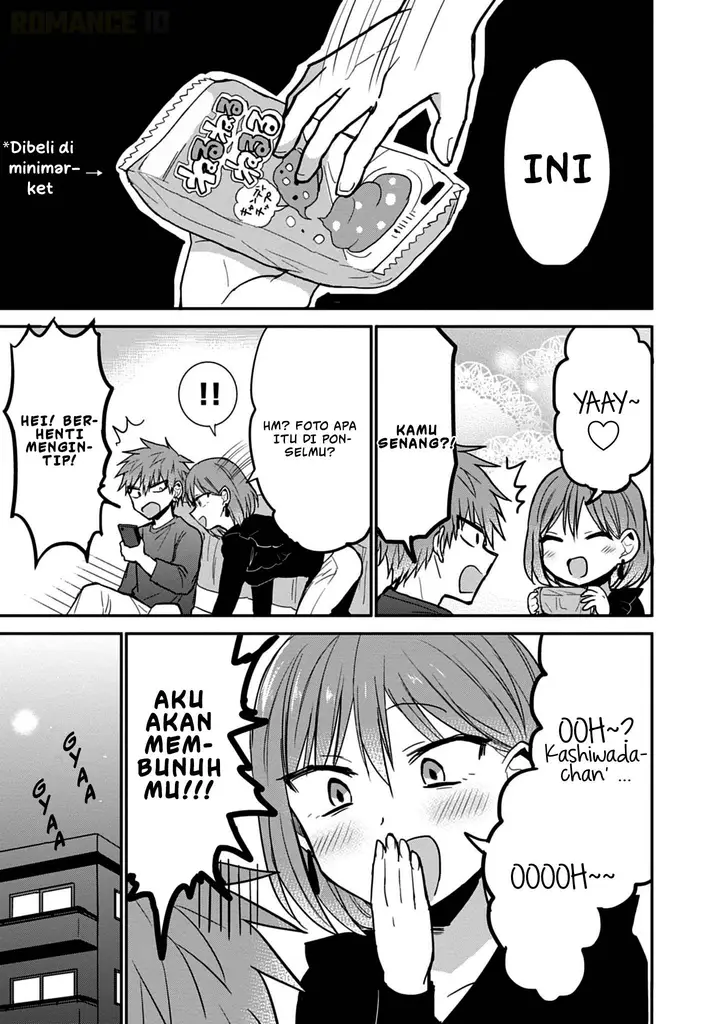 image-komik-kao-ni-denai-kashiwada-san-to-kao-ni-deru-ota-kun-chapter-75.5-5/22