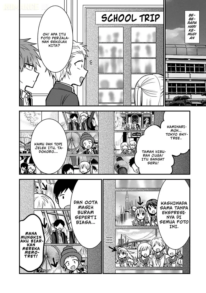 image-komik-kao-ni-denai-kashiwada-san-to-kao-ni-deru-ota-kun-chapter-75.5-6/22