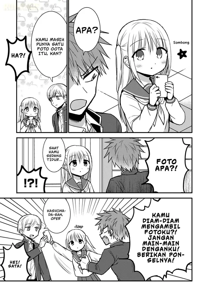 image-komik-kao-ni-denai-kashiwada-san-to-kao-ni-deru-ota-kun-chapter-75.5-7/22