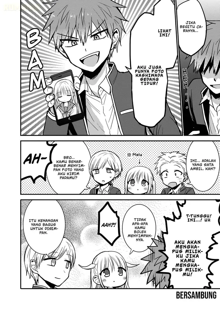 image-komik-kao-ni-denai-kashiwada-san-to-kao-ni-deru-ota-kun-chapter-75.5-8/22