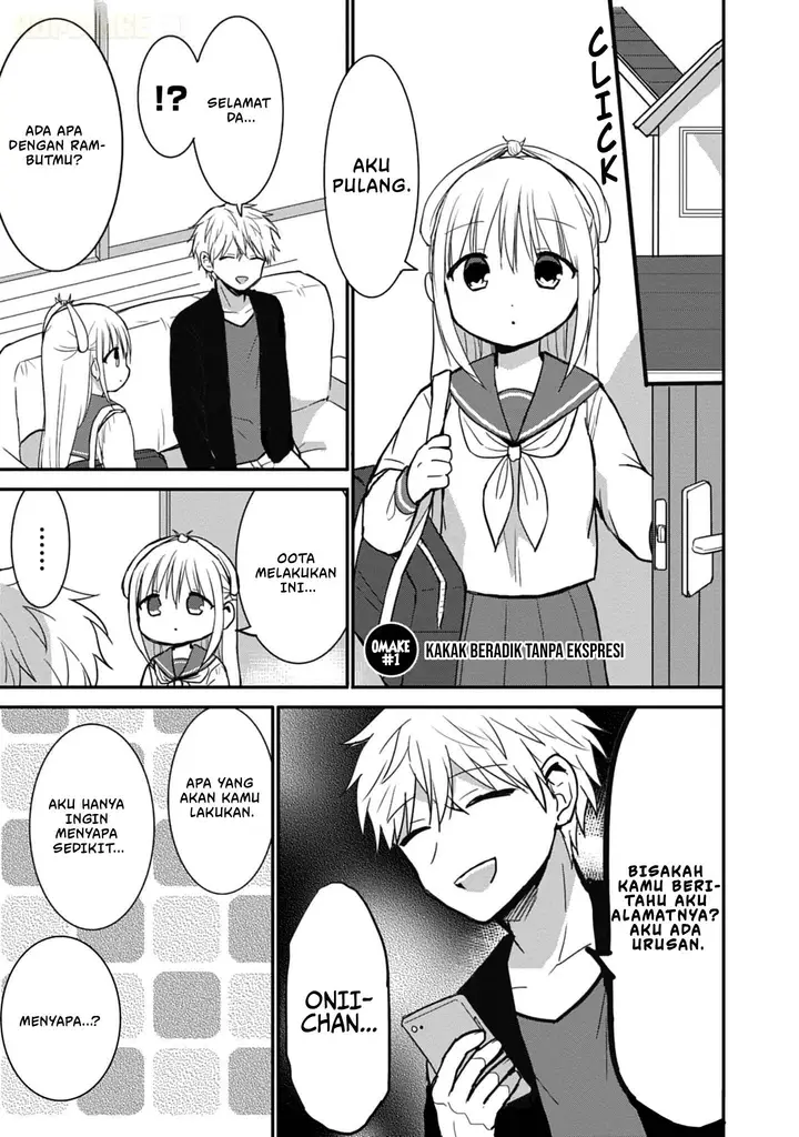 image-komik-kao-ni-denai-kashiwada-san-to-kao-ni-deru-ota-kun-chapter-75.5-9/22