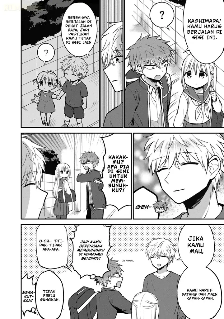 image-komik-kao-ni-denai-kashiwada-san-to-kao-ni-deru-ota-kun-chapter-75.5-12/22