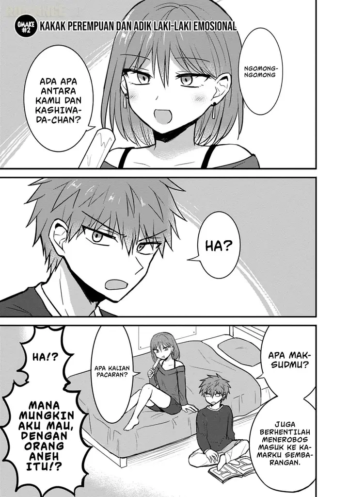 image-komik-kao-ni-denai-kashiwada-san-to-kao-ni-deru-ota-kun-chapter-75.5-13/22