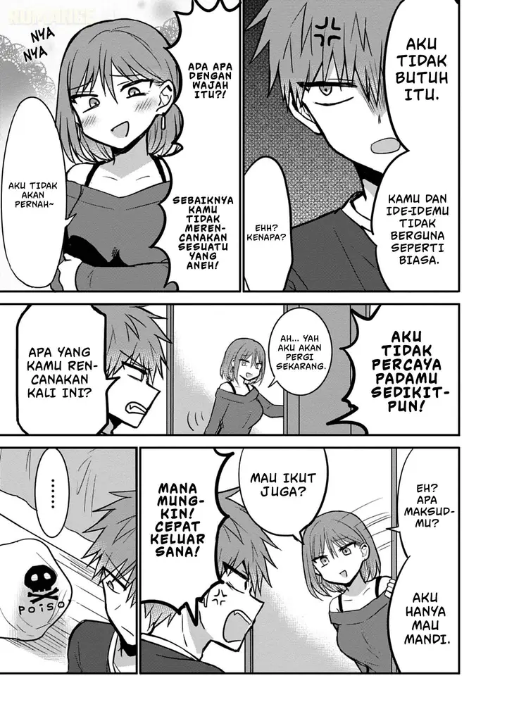 image-komik-kao-ni-denai-kashiwada-san-to-kao-ni-deru-ota-kun-chapter-75.5-15/22