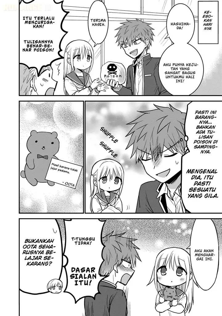 image-komik-kao-ni-denai-kashiwada-san-to-kao-ni-deru-ota-kun-chapter-75.5-16/22