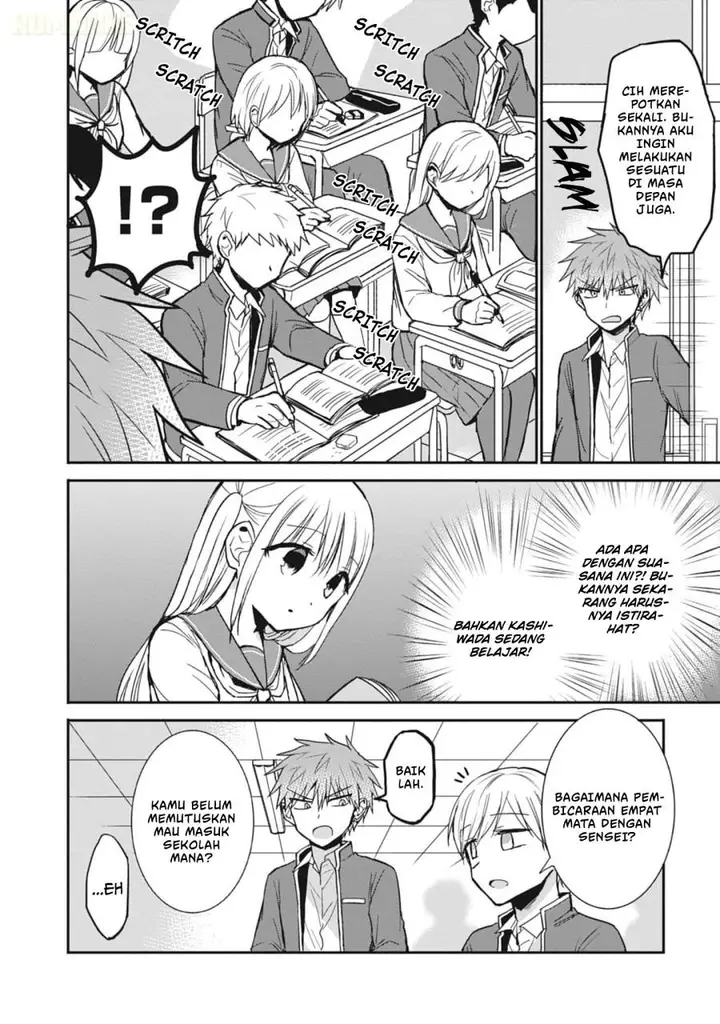 image-komik-kao-ni-denai-kashiwada-san-to-kao-ni-deru-ota-kun-chapter-76-3/14