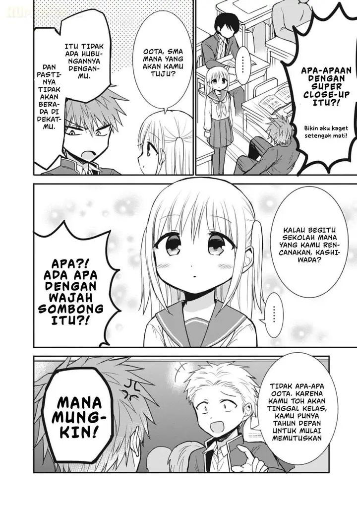 image-komik-kao-ni-denai-kashiwada-san-to-kao-ni-deru-ota-kun-chapter-76-5/14