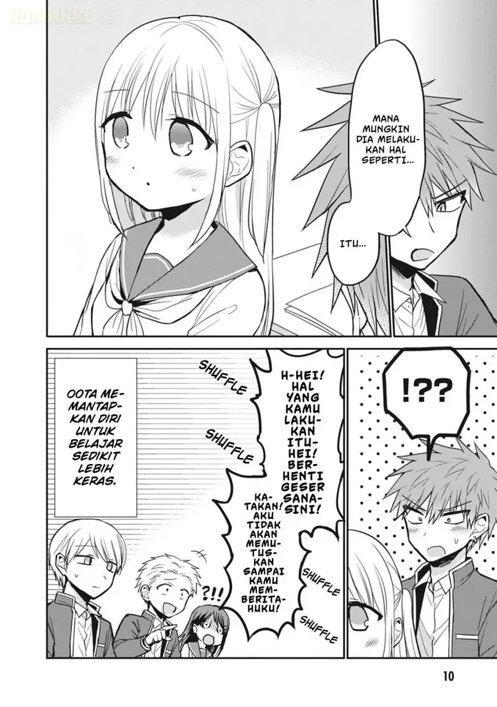 image-komik-kao-ni-denai-kashiwada-san-to-kao-ni-deru-ota-kun-chapter-76-9/14