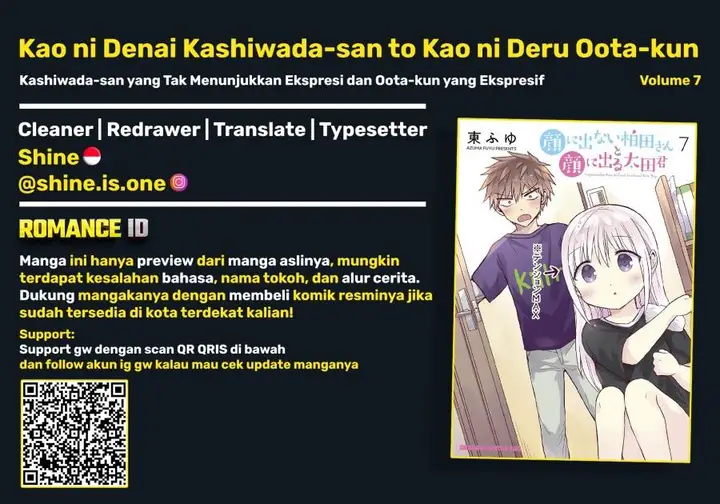 image-komik-kao-ni-denai-kashiwada-san-to-kao-ni-deru-ota-kun-chapter-77-0/12