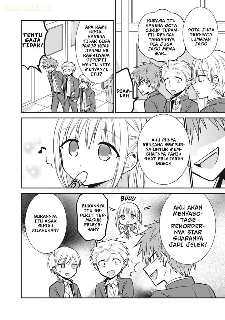 image-komik-kao-ni-denai-kashiwada-san-to-kao-ni-deru-ota-kun-chapter-77-2/12