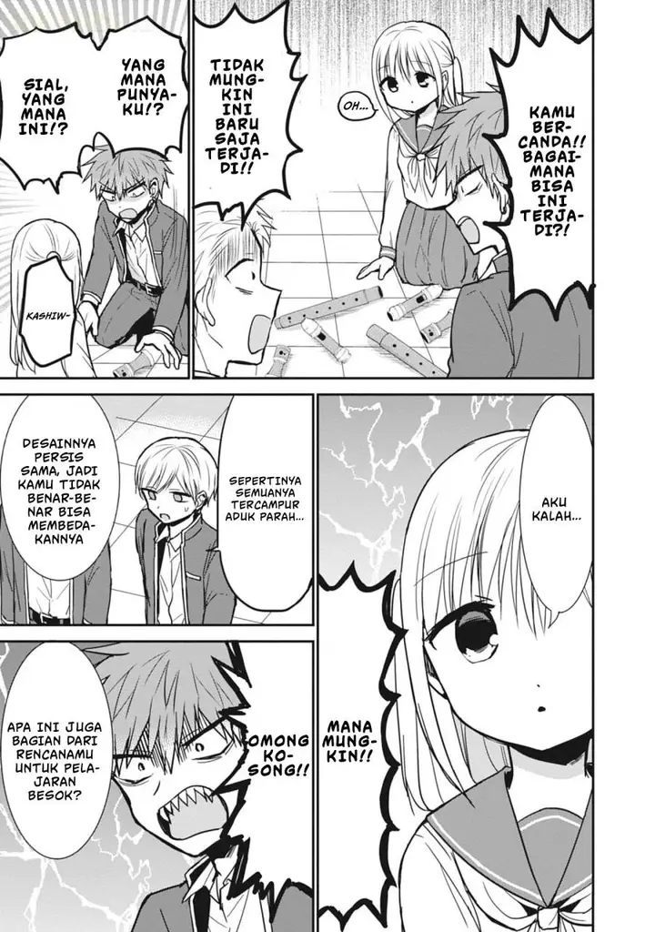 image-komik-kao-ni-denai-kashiwada-san-to-kao-ni-deru-ota-kun-chapter-77-5/12