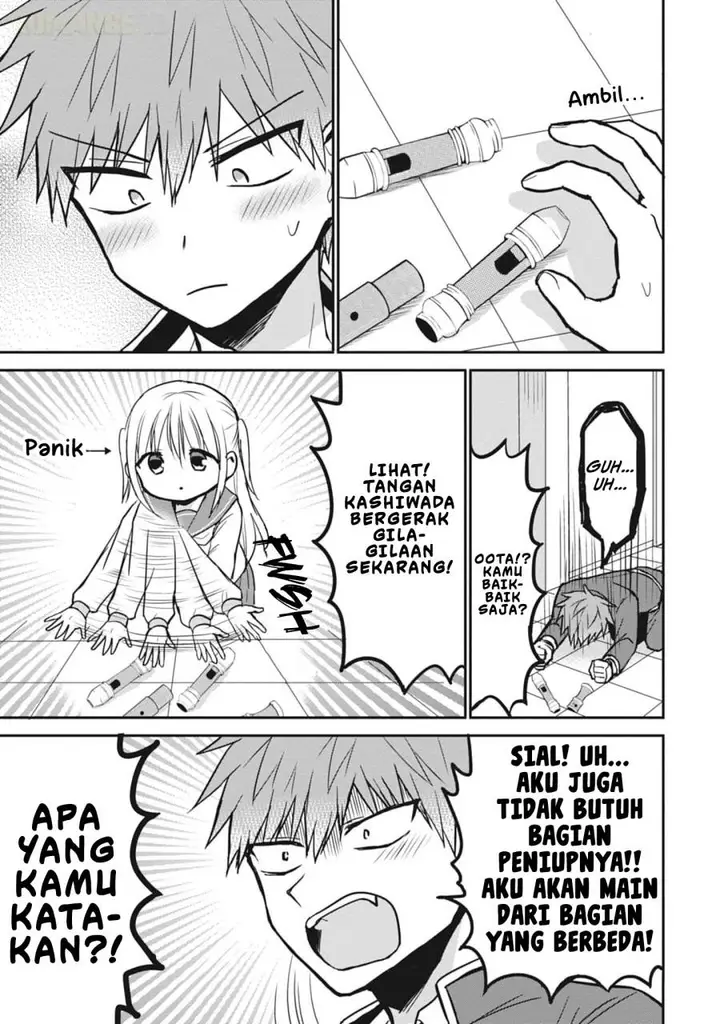 image-komik-kao-ni-denai-kashiwada-san-to-kao-ni-deru-ota-kun-chapter-77-7/12