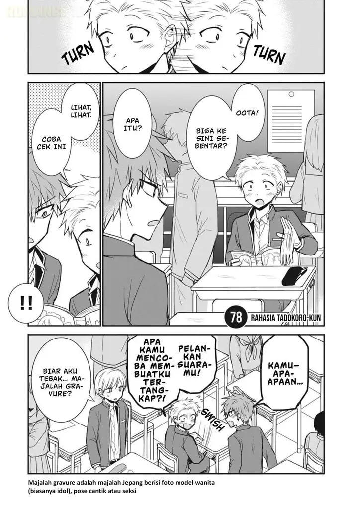 image-komik-kao-ni-denai-kashiwada-san-to-kao-ni-deru-ota-kun-chapter-78-1/15