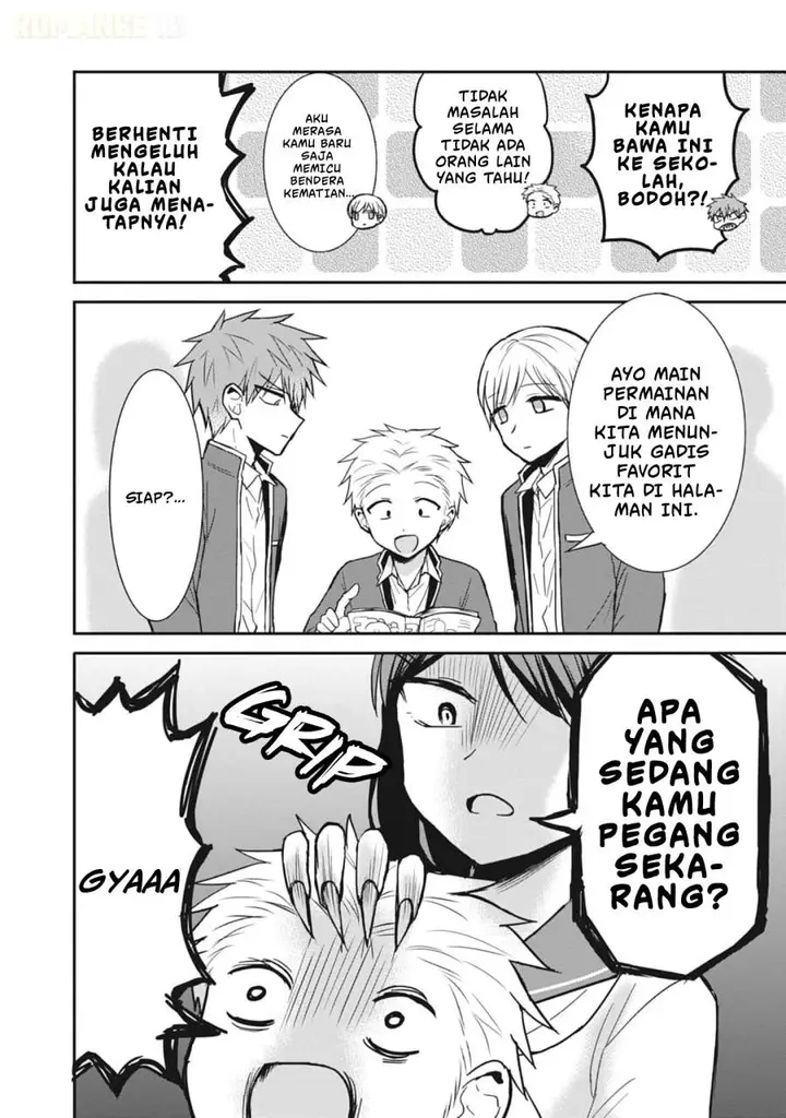 image-komik-kao-ni-denai-kashiwada-san-to-kao-ni-deru-ota-kun-chapter-78-2/15