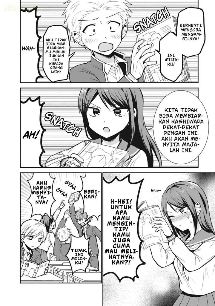 image-komik-kao-ni-denai-kashiwada-san-to-kao-ni-deru-ota-kun-chapter-78-4/15