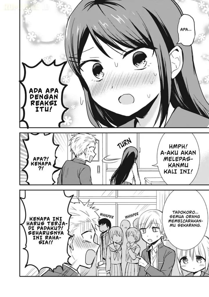 image-komik-kao-ni-denai-kashiwada-san-to-kao-ni-deru-ota-kun-chapter-78-8/15