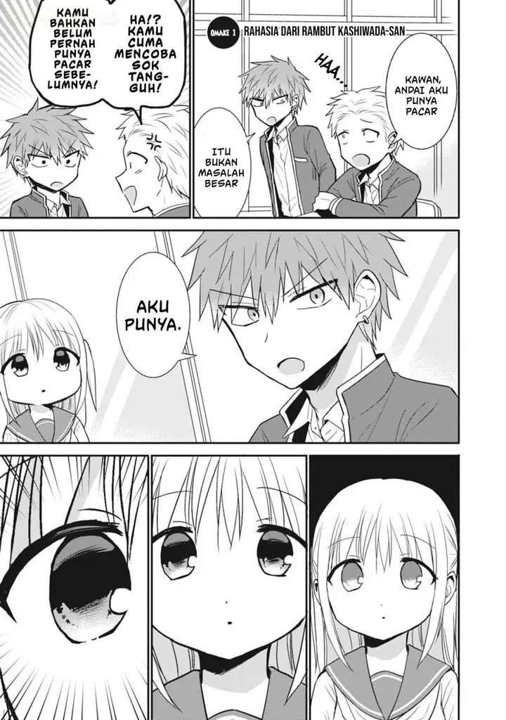 image-komik-kao-ni-denai-kashiwada-san-to-kao-ni-deru-ota-kun-chapter-78-9/15