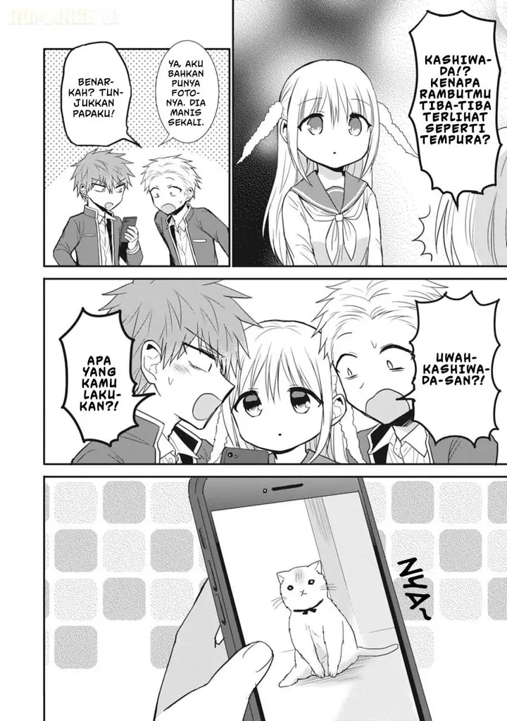 image-komik-kao-ni-denai-kashiwada-san-to-kao-ni-deru-ota-kun-chapter-78-10/15