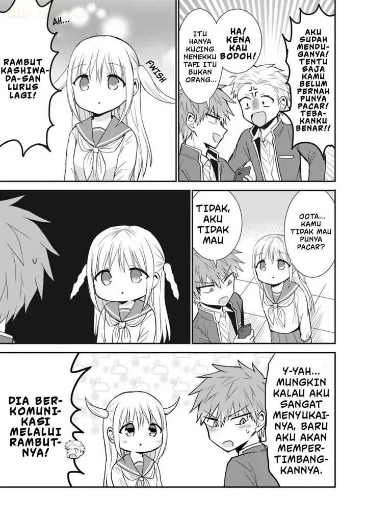image-komik-kao-ni-denai-kashiwada-san-to-kao-ni-deru-ota-kun-chapter-78-11/15