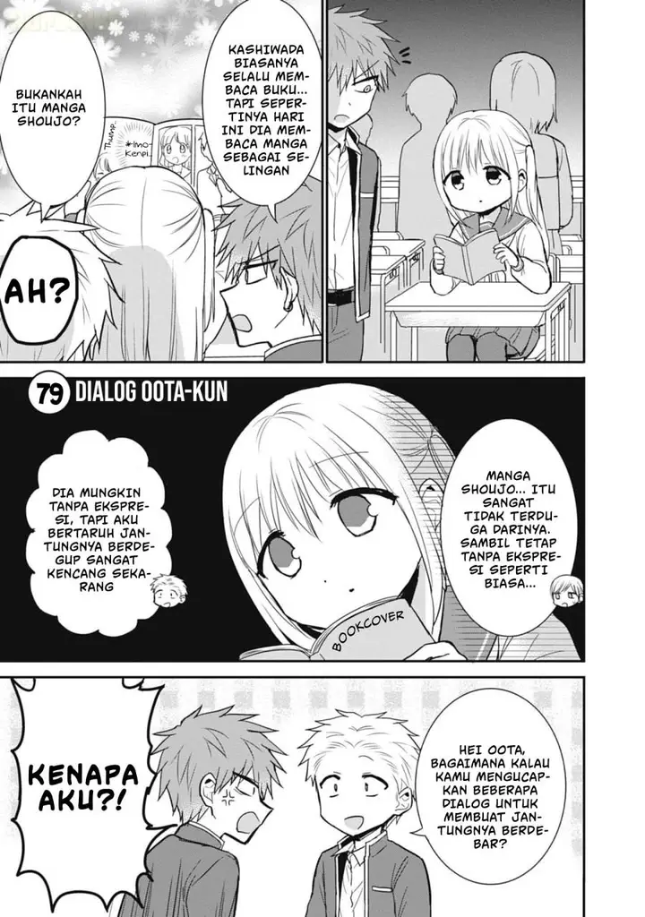 image-komik-kao-ni-denai-kashiwada-san-to-kao-ni-deru-ota-kun-chapter-79-1/15